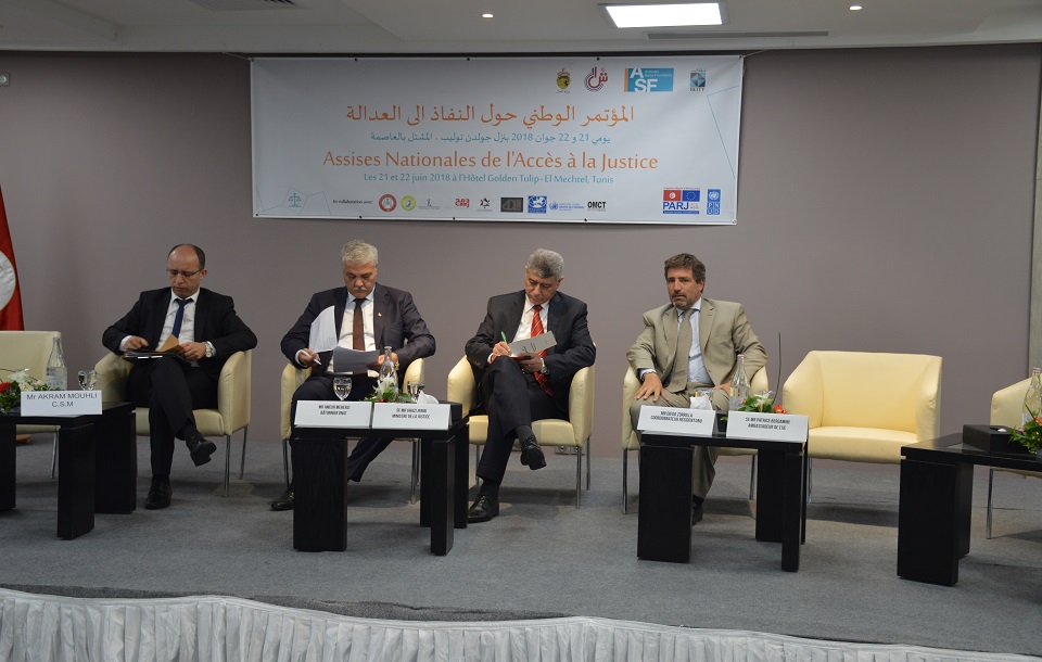 20180621 Assises Acces Justice (3)