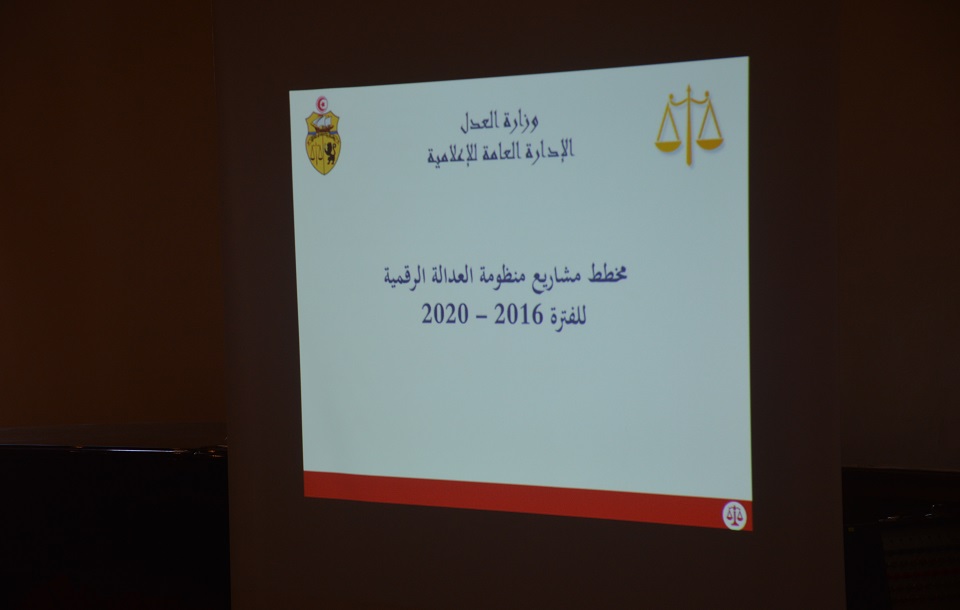 20191017 Signature electronique (14)